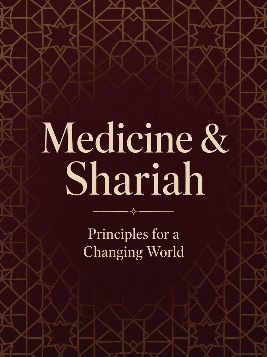 Medicine and Shariah